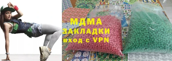 прущая мука Балабаново